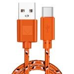 ნეილონით დაწნული USB კაბელი