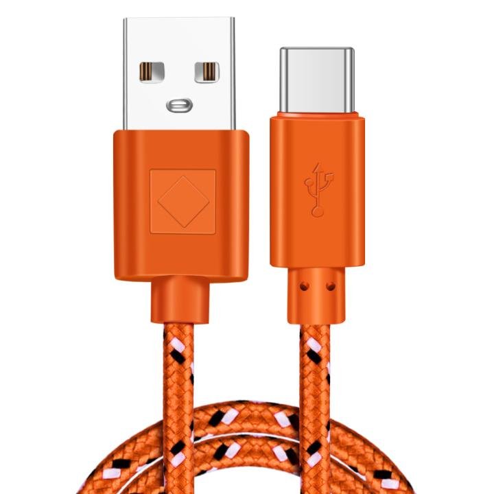 ნეილონით დაწნული USB კაბელი