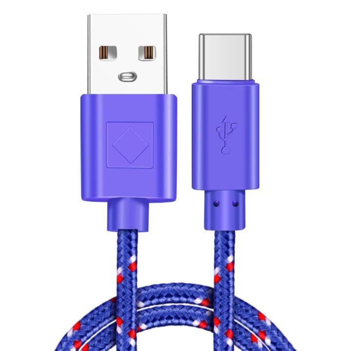 ნეილონით დაწნული USB კაბელი
