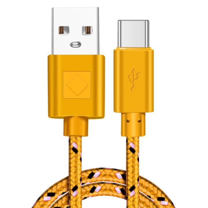ნეილონით დაწნული USB კაბელი