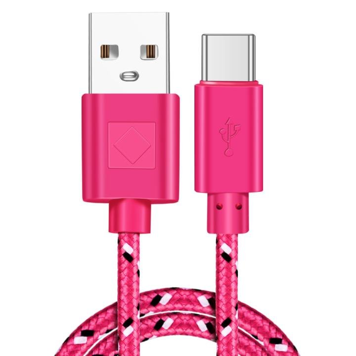 ნეილონით დაწნული USB კაბელი
