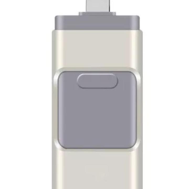 USB მეხსიერება 3-ში-1, OTG მხარდაჭერით