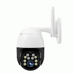 Wi-Fi უსაფრთხოების კამერა, 1080P