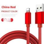 USB დამუხტვისა და მონაცემთა გადაცემის კაბელი