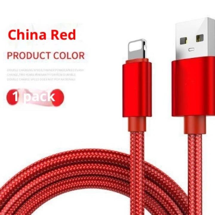 USB დამუხტვისა და მონაცემთა გადაცემის კაბელი