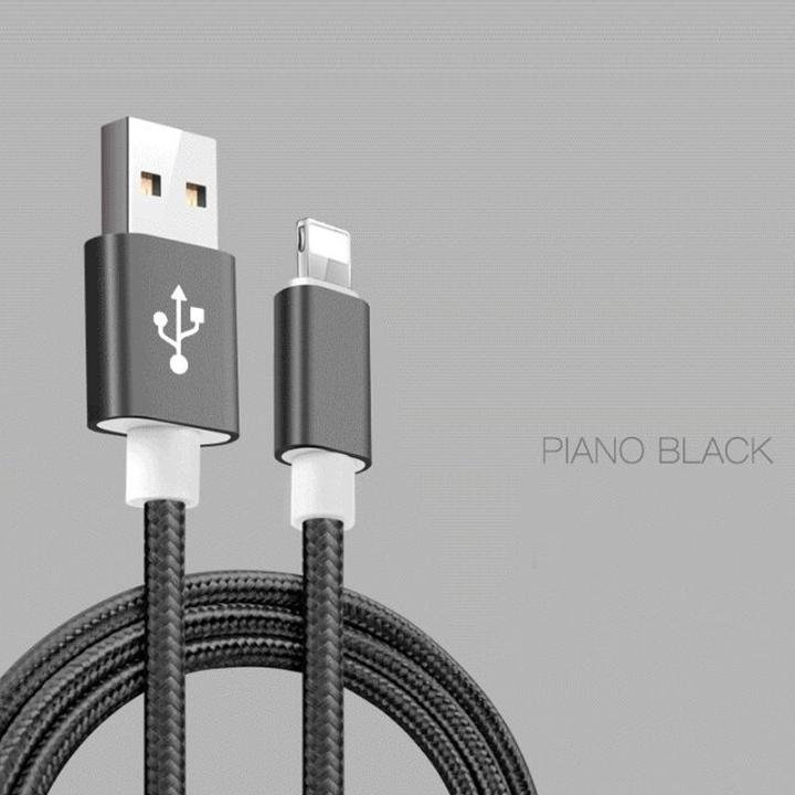 USB დამუხტვისა და მონაცემთა გადაცემის კაბელი