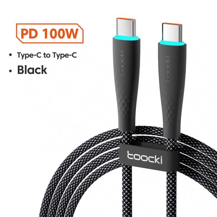 სწრაფი დამუხტვის USB-C — USB-C კაბელი