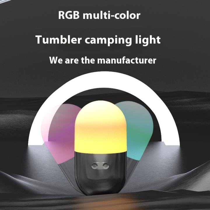 პორტატიული RGB საკემპინგე სანათი, USB-C