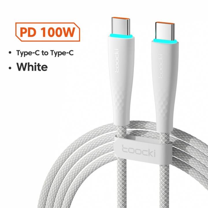 სწრაფი დამუხტვის USB-C — USB-C კაბელი