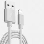 USB დამუხტვისა და მონაცემთა გადაცემის კაბელი