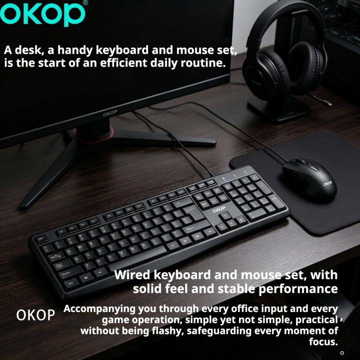 USB კლავიატურისა და მაუსის ნაკრები KP-J450