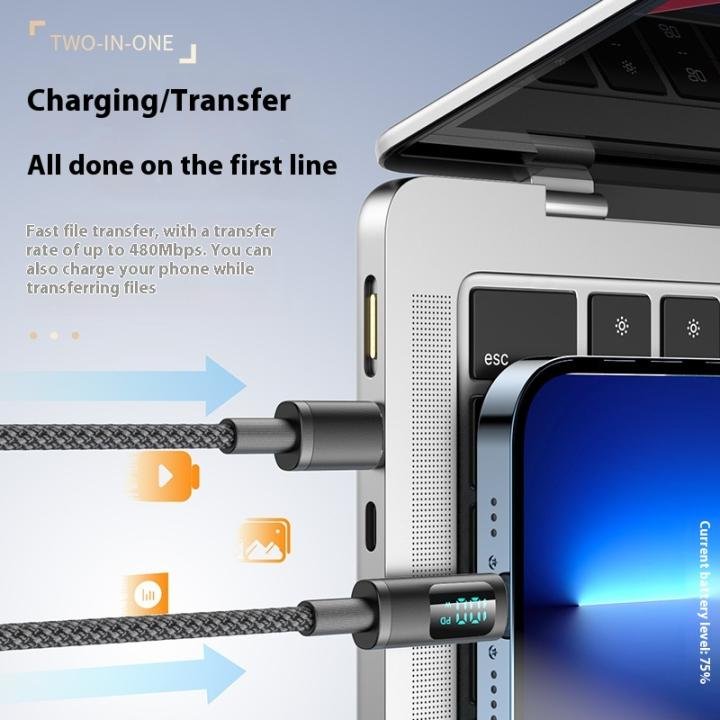 USB-C კაბელი ციფრული ეკრანით