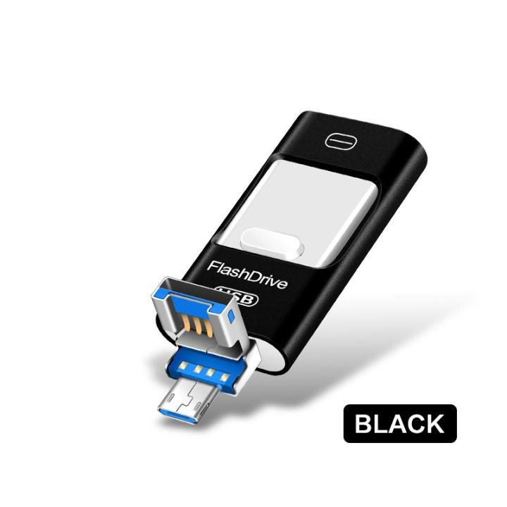 ტელეფონისა და კომპიუტერის USB მეხსიერება 3-ში-1
