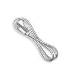 USB დამუხტვისა და მონაცემთა გადაცემის კაბელი