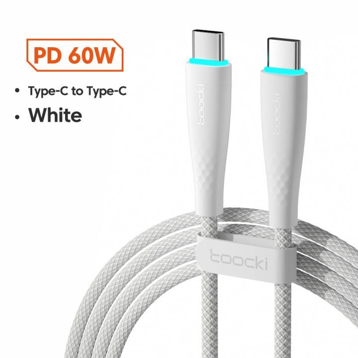 სწრაფი დამუხტვის USB-C — USB-C კაბელი