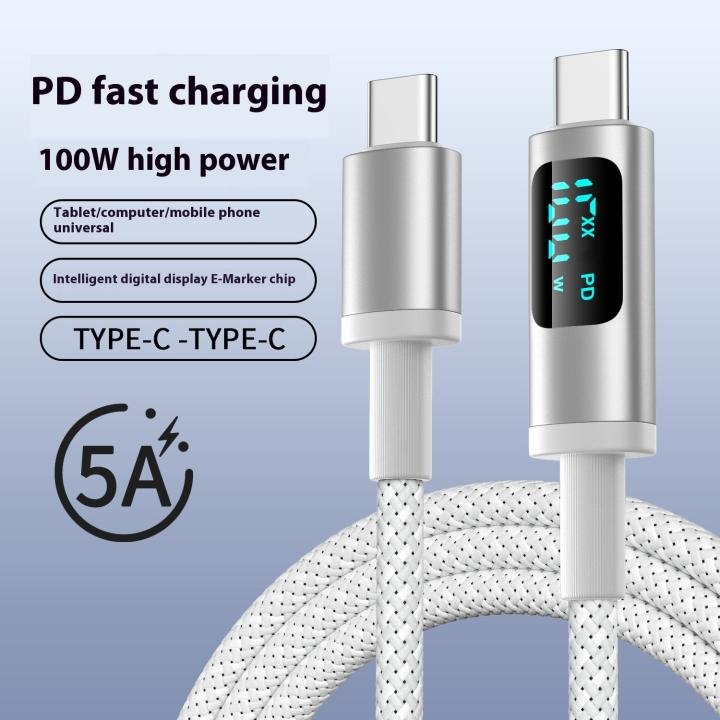USB-C კაბელი ციფრული ეკრანით