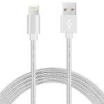 USB დამუხტვისა და მონაცემთა გადაცემის კაბელი